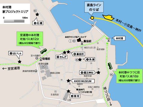 [PDF]直島ウォーキング・マップ 直島町観光協会 - 直島 家プロジェクト 地図